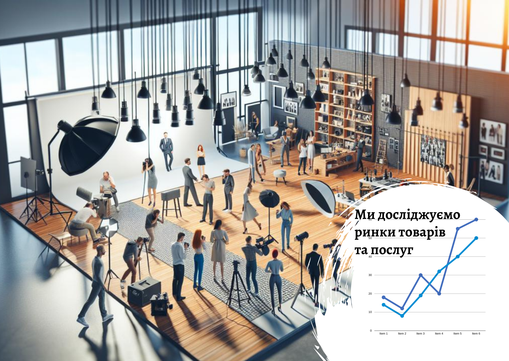 Анализ рынка услуг: ключевые аспекты для предпринимателей
